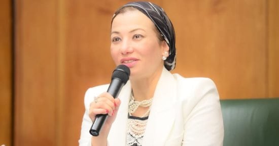 كيف يحقق الاستثمار فى التكيف المناخى منافع للإنسانية؟ وزيرة البيئة تجيب