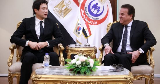 وزير الصحة يستقبل سفير كوريا لدى مصر لتعزيز سبل التعاون بالقطاع الصحى
