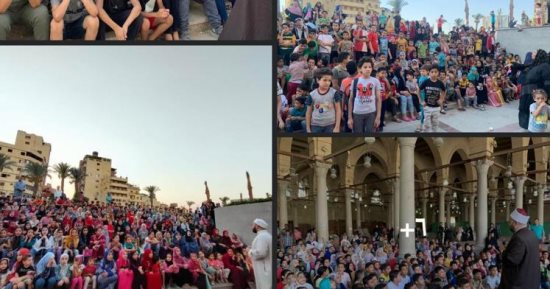 جامع عمرو بن العاص يدعو لحضور الفعالية الكبرى لانطلاق النشاط الصيفى للأطفال
