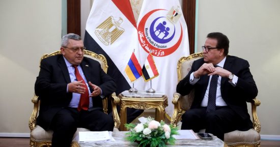 وزير الصحة يبحث مع سفير أرمينيا إعادة تفعيل اتفاقيات التعاون الموقعة بين البلدين