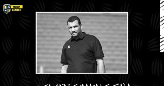 المقاولون العرب ينعى مسؤول المهمات بالفريق الأول عبد الحارس ماهر