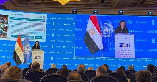رانيا المشاط: الشراكة مع الأمم المتحدة تدشن لمرحلة استراتيجية جديدة