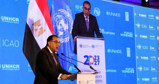 إطلاق الإطار الاستراتيجي للتعاون مع الأمم المتحدة.. مدبولى: المناسبة تتويج لعلاقات مصر الإنمائية مع شركاء التنمية.. لا يمكن تحقيق التنمية المستدامة دون قطاع خاص..مصر تنفذ برنامجا إصلاحيا اقتصاديا وفق مراحل