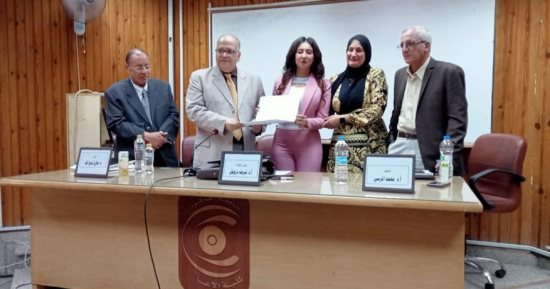 مناقشة أساليب مواجهة "خطاب الكراهية الرقمي" فى جلسة بإعلام القاهرة 