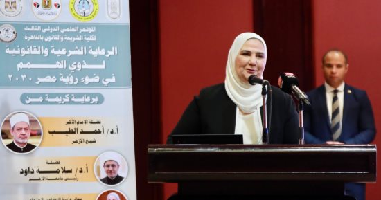 التضامن: دعم نقدى لـ1.2 مليون شخص من ذوى الإعاقة بتكلفة 6 مليارات جنيه سنويا