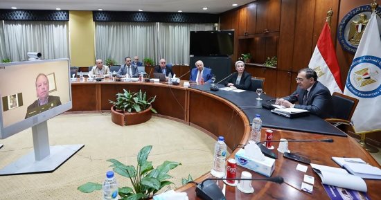 البترول: دراسة مقترح مشروع لمعالجة البترول الخام بتقنيات انبعاثات صفرية 
