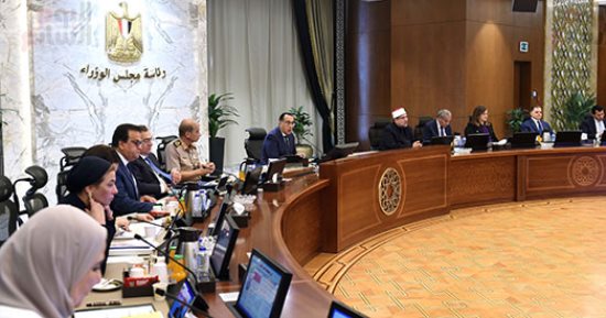 رئيس الوزراء يرأس اجتماع الحكومة الأسبوعى فى العاصمة الإدارية   