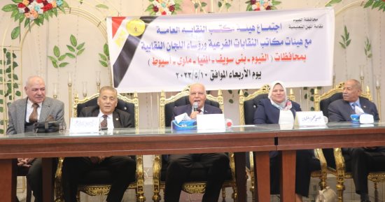 نقيب المعلمين: رفع الاعتماد المالى لدعم العمرة العام الحالى لـ 6 ملايين جنيه