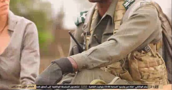 القناة الوثائقية تعرض فيلما بعنوان "العالم الخفي لوحيد القرن"