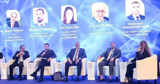 رئيس معهد التخطيط القومى يشارك فى قمة استثمار رواد الأعمال 2023 فى أبو ظبى