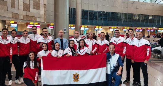 بعثة الكونغ فو تغادر إلى المغرب للمشاركة فى البطولة العربية للكبار 