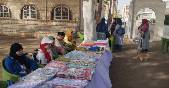 "القومي للإعاقة" ينظم معرضًا لمنتجات الأشخاص ذوي الإعاقة بأسيوط لمدة 3 أيام