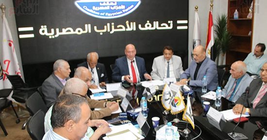 قيادات تحالف الأحزاب المصرية: الشارع المصرى متفائل بانطلاق الحوار الوطنى