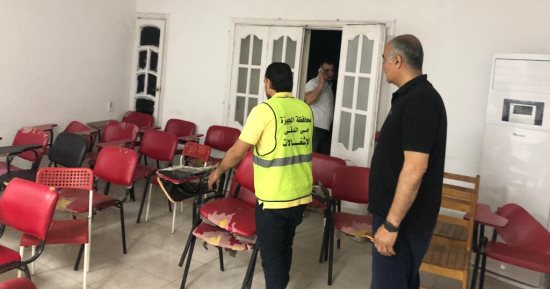 غلق سنتر تعليمى غير مرخص فى الدقى استجابة لشكاوى المواطنين