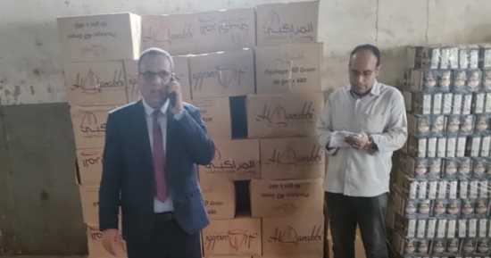 ضبط سلع تموينية قبل بيعها فى السوق السوداء باجا بالدقهلية 