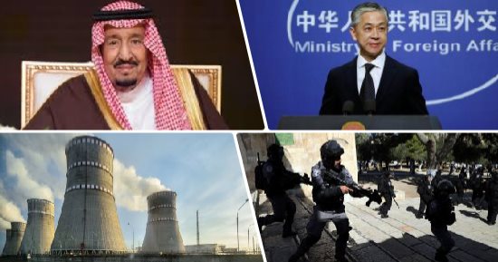 أهم الأخبار العربية والعالمية حتى الظهيرة.. استشهاد فلسطينى متأثرا برصاص الاحتلال بجنين.. كوريا الجنوبية تلغى الحجر الصحى لمرضى كورونا اعتبارا من يونيو.. الجارديان: محطة زابوريجيا تواجه كارثة بسبب نقص الكوادر 