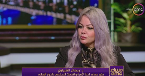 مقرر مساعد بالحوار الوطني: أزمة الوصاية كانت مطروحة للنقاش قبل عرض مسلسل منى زكى
