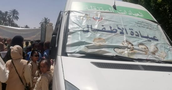 صحة الأقصر تنظم قافلة طبية بوحدة نجع غنيم بإدارة البندر على مدار يومين.. صور