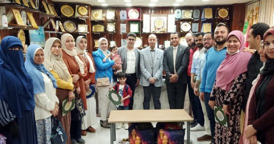 وكيل "صحة الشرقية" يكرم أوائل الجمهورية من متدربى الزمالة المصرية