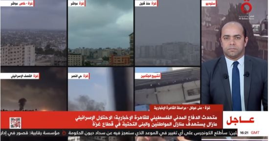 مراسلة «القاهرة الإخبارية»: إسرائيل تستخدم نوعا جديدا من الأسلحة المحرمة دوليا