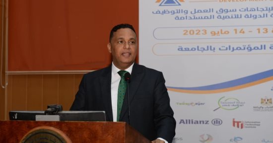 محافظ الدقهلية يفتتح الملتقى التوظيفى السنوى وقمة الدلتا للتطوير المهني