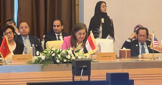 وزيرة التخطيط ومحافظ مصر بـ"الإسلامى للتنمية" يشاركان فى مائدة مجلس البنك