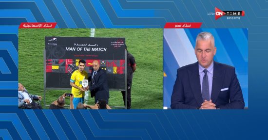 أحمد مدبولى ينال جائزة أفضل لاعب فى مباراة الزمالك والإسماعيلى