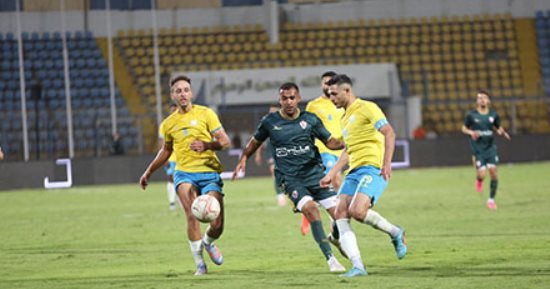 الإسماعيلى يحقق أول انتصار على الزمالك منذ 5 سنوات