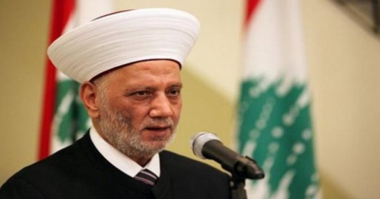 المجلس الشرعى الإسلامى بلبنان يمدد ولاية مفتى الجمهورية حتى بلوغه سن الـ76