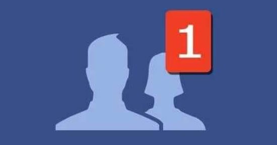 حجج استخدمها البعض لتبرير طلبات الصداقة التلقائية على فيس بوك.. منعاً للإحراج