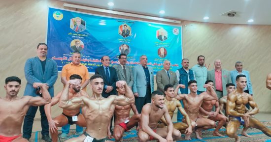 جامعة طنطا تفوز بكأس بطولة كمال الأجسام بدورة الشهيد الرفاعى