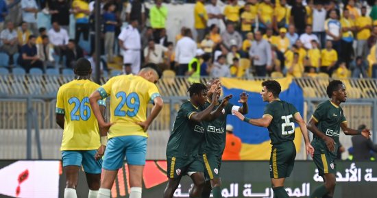 أهداف مباراة الزمالك والإسماعيلى اليوم فى الدورى