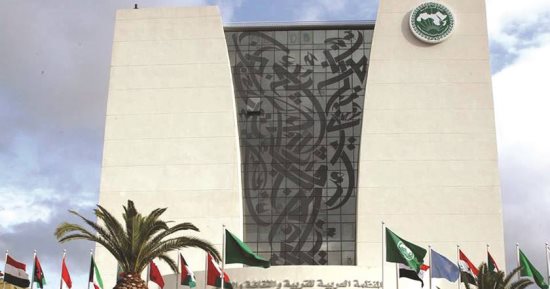 مدير "ألكسو": مذكرة تفاهم مرتقبة مع "اللجنة المصرية للتربية والعلوم" فى مجالات مشتركة