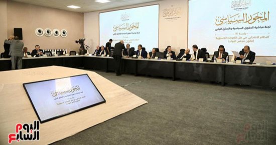 سياسيون وحقوقيون يصلون قاعة المؤتمرات للمشاركة بأولى جلسات الحوار الوطنى