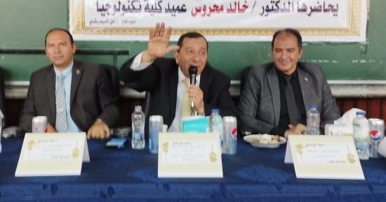 المشروعات القومية الكبرى والرؤية المستقبلية للشباب فى ندوة بجامعة الزقازيق