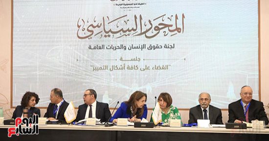 الحوار الوطني يناقش النظام الانتخابي.. ضياء رشوان: لا يوجد خطوط حمراء.. علي الدين هلال: طريق الحوار الوطني ليس ممهدا بالورود.. أحزاب تدعم القائمة المغلقة.. والمستشار محمود فوزي: القائمة المغلقة لا تهدر الأصوات