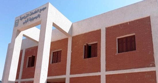 إنجازات متنوعة.. حياة كريمة تسعد أهالى البصيلية والقنان بأسوان بـ 59 مشروعا