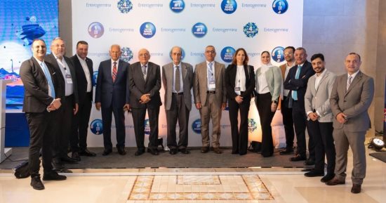 بموافقة هيئة الدواء المصرية... "إنتروجرمينا ٤ بليون" دواء يستخدم للوقاية من علاج الاضطرابات المعوية نتيجة خلل توازن البكتريا المعوية١