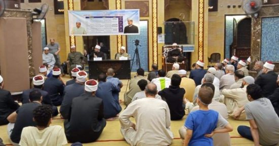 أوقاف القليوبية تفتتح الأسبوع الثقافى بالمسجد الكبير بالخصوص.. صور