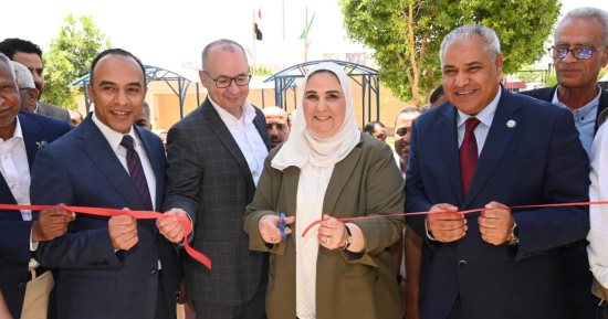وزيرة التضامن تفتتح مركز التدريب وتنمية الموارد البشرية بالمنيا الجديدة..صور