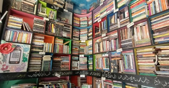 ضبط 2500 كتاب تعليمي بدون ترخيص داخل مكتبة بالقليوبية