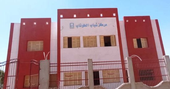 تنفيذ 17 مشروعا خدميا وتنمويا بقرية الطوناب في أسوان ضمن حياة كريمة