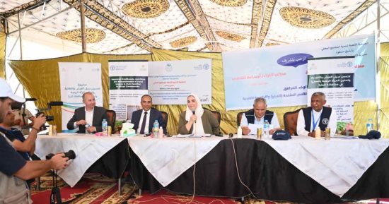 وزيرة التضامن: مشروع تمكين المرأة الريفية يستهدف تمكين السيدات فى 10 قرى بالمنيا