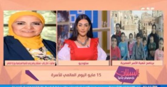 مستشار "وعي" بالتضامن: برنامج تنمية الأسرة المصرية يهتم بجودة حياة الأفراد