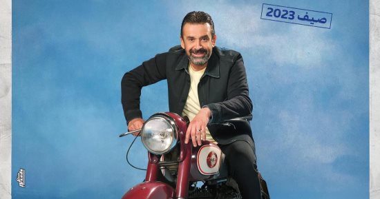 كريم عبد العزيز: بيت الروبي يوم 21 يونيو بدور العرض السينمائية
