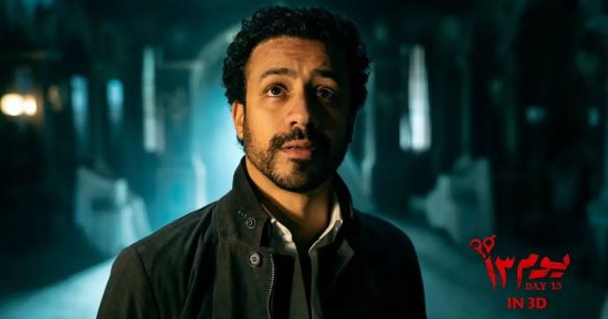 أحمد داود يدخل عالم نجوم شباك السينما بعد إيرادات "122 ويوم 13"