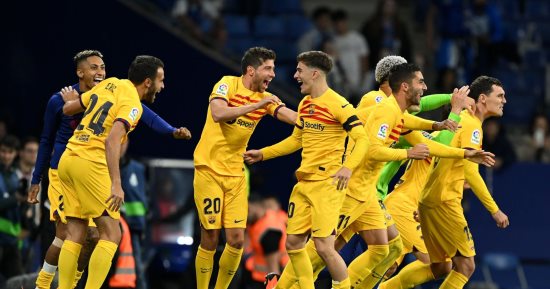 برشلونة ضد ريال سوسيداد.. بيدري وأراوخو يغيبان عن قائمة البارسا فى الليجا