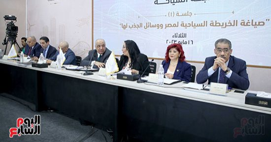 نائب يطالب بالاستثمار في سياحة اليخوت خلال كلمته بالحوار الوطنى
