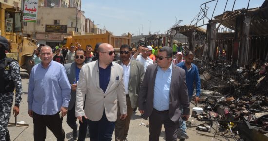 محافظ بنى سويف يتفقد أعمال رفع آثار حريق المعرض التجارى تمهيداً لإعادة البناء