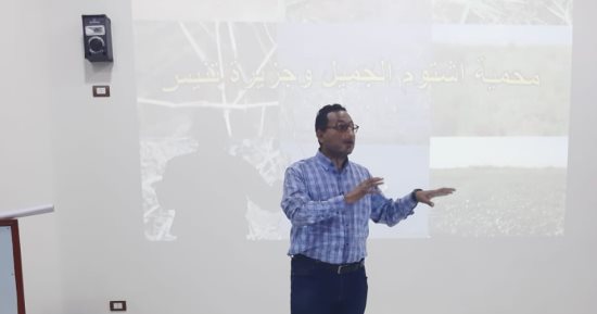 ماذا قالت وزارة البيئة عن محمية أشتوم الجميل فى اليوم العالمى للطيور المهاجرة؟